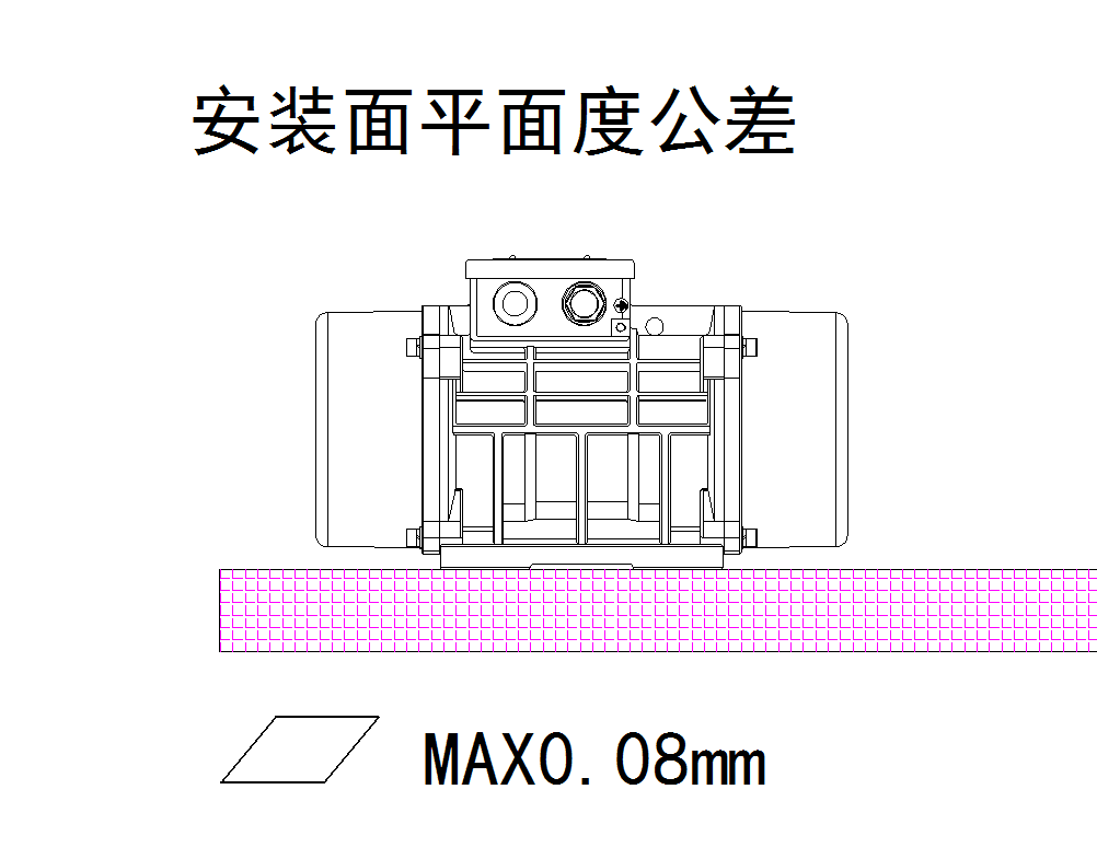 普田MVE臥式振動(dòng)電機(jī)